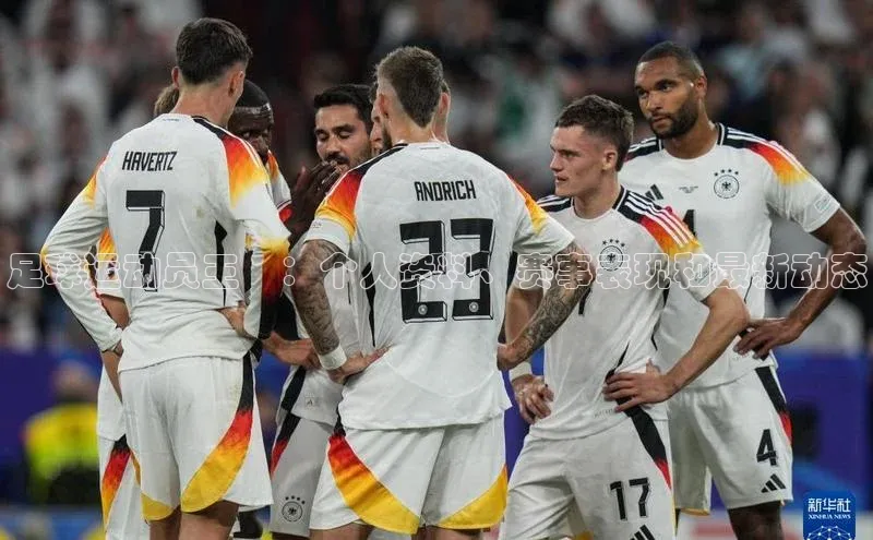 门徒拉菲9注册链接度小满理财足球运动员王喆：个人资料、赛事表现和最新动态