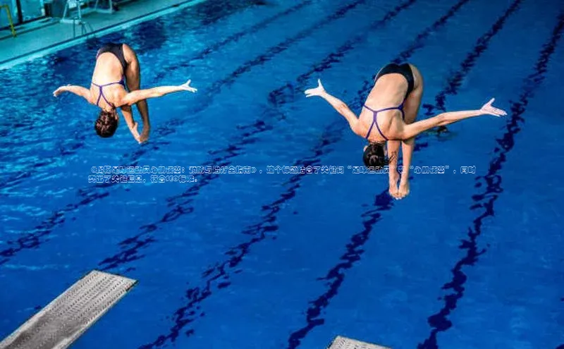 门徒平台注册中心彩讯股份《揭秘足球运动员心肌梗塞：预防与治疗全指南》，这个标题结合了关键词“足球运动员”和“心肌梗塞”，同时突出了关键信息，符合SEO标准。