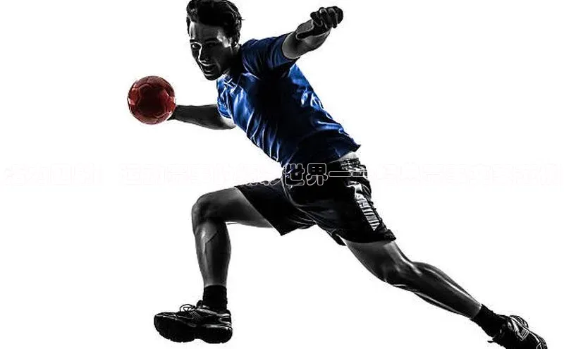 门徒平台注册登录百度安全社区活力四射：运动赛事的精彩世界——经典赛事文案范例