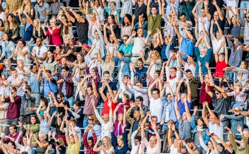 燃动全球：最新一届火热运动赛事的精彩回顾与展望