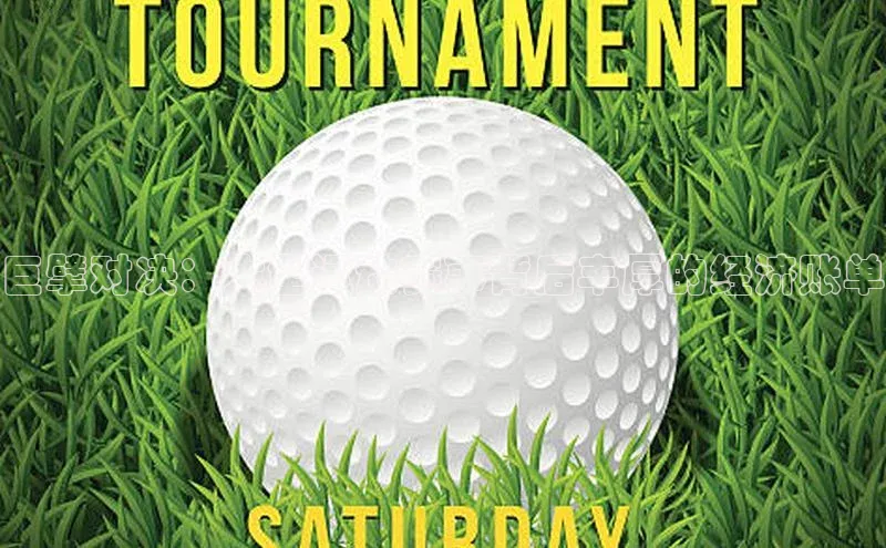 巨擘对决：大型运动赛事背后丰厚的经济账单