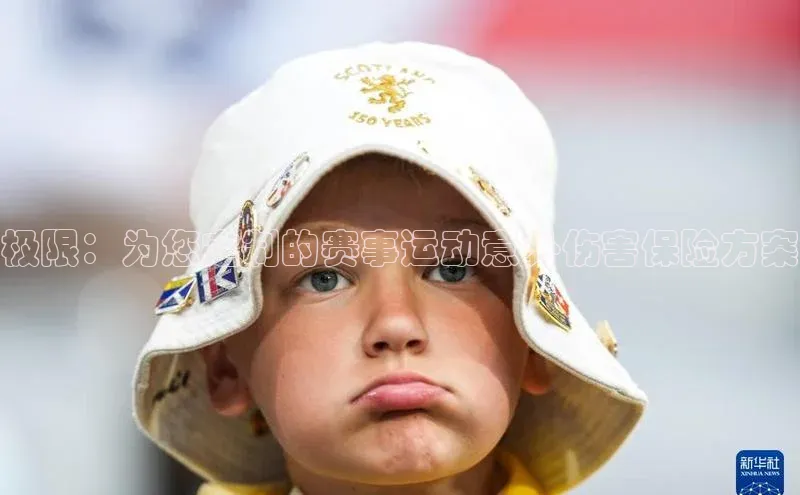 门徒平台注册登录