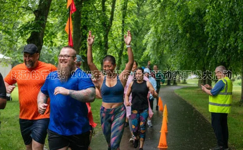 门徒平台注册登录