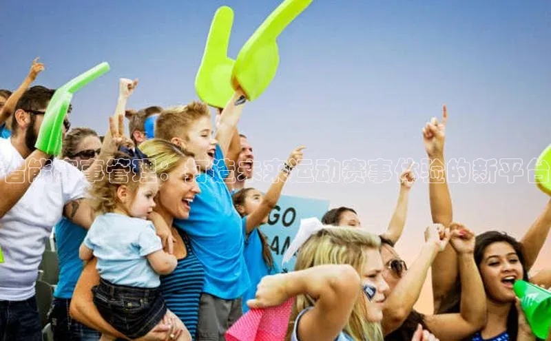 门徒平台注册中心