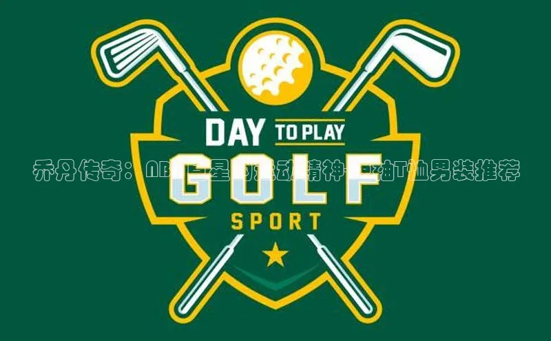 门徒平台登录地址