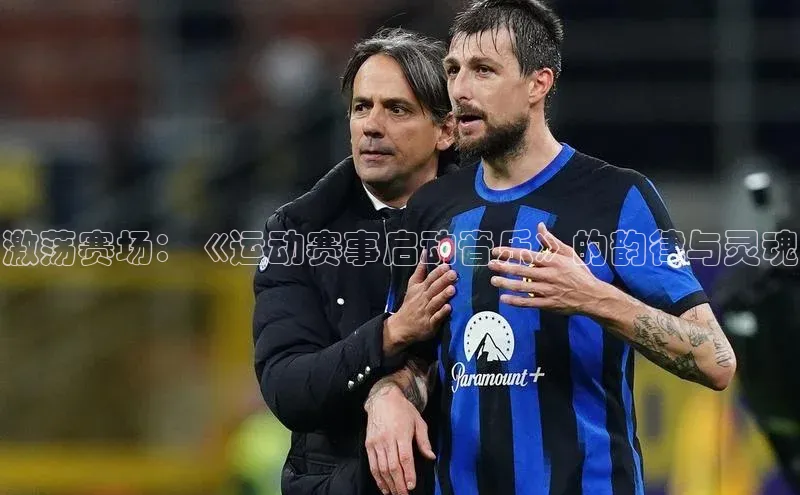 门徒娱乐在线登录