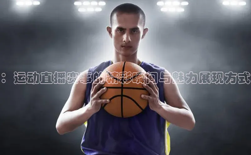 门徒娱乐在线登录