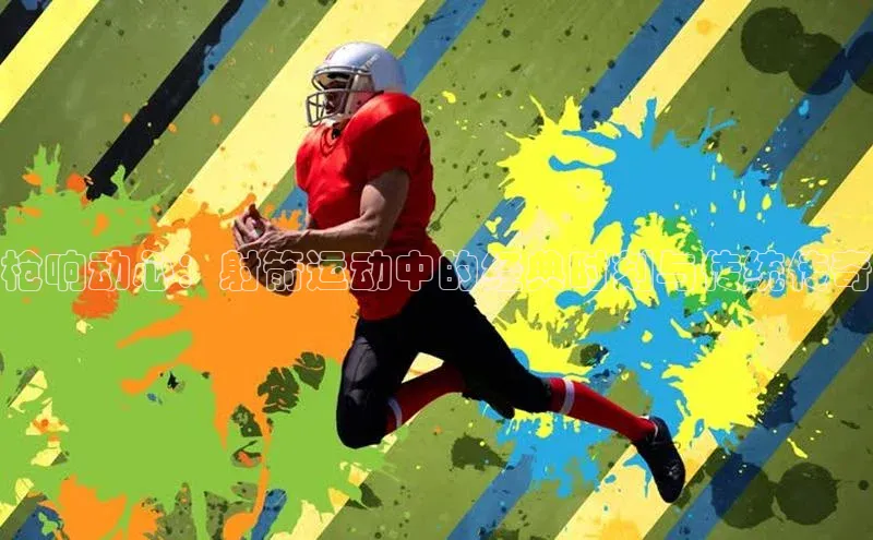 门徒娱乐平台登录入口