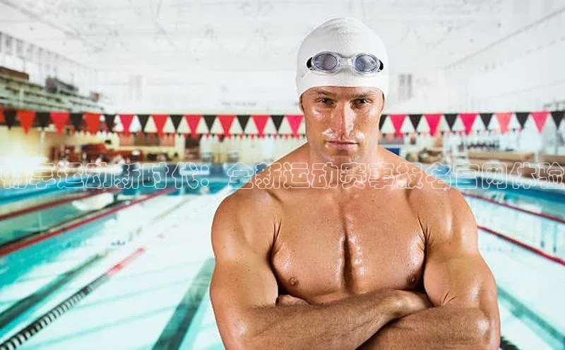 门徒注册登录地址